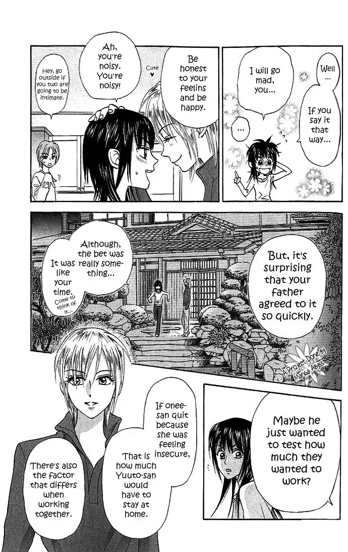W Juliet II Chapter 3 47